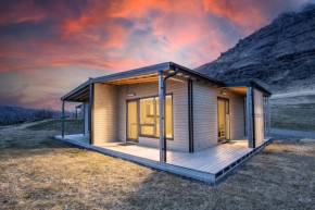 Отель Krákhamar Apartments  Djúpivogur